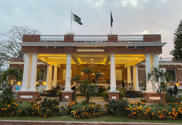 FBR Tightens Tax Rules on Recreational Clubs in Finance Act 2025
