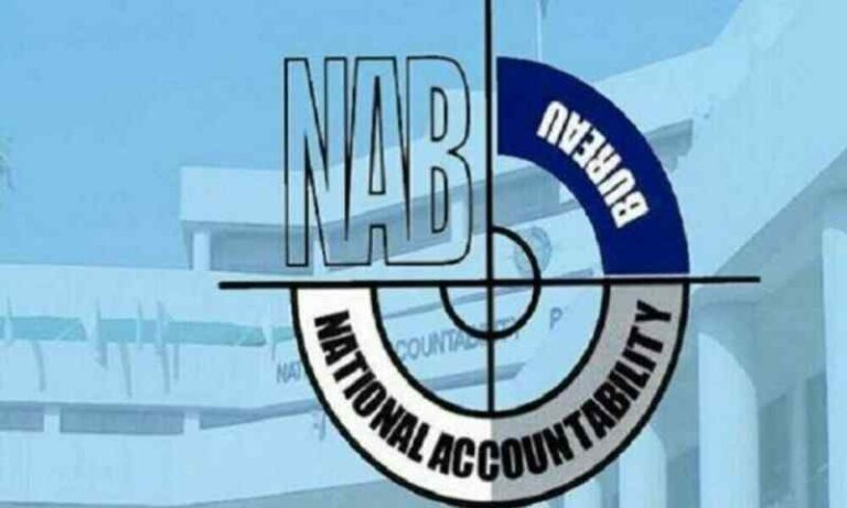 NAB Posts Record Rs547 Billion Recovery in First Half of 2025