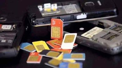 Pakistan Moves to Block Millions of SIMs Tied to Expired ID Cards