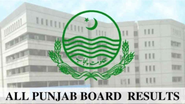 Punjab Boards to Announce 9th Class Results 2025 on August 20