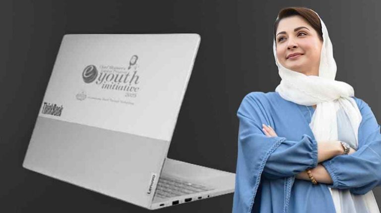 Punjab Revives Laptop Distribution Program, Rolls Out Core i7 Devices